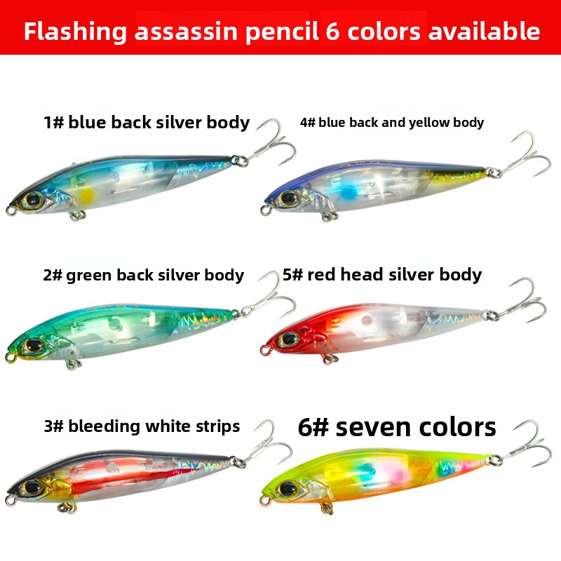 Flash FD Magnetic Energy Reflective Lure Stainless Steel Fake Bait Parallel Pumping Stop Slow Submerse Freshwater Fish – Pencil – view 5