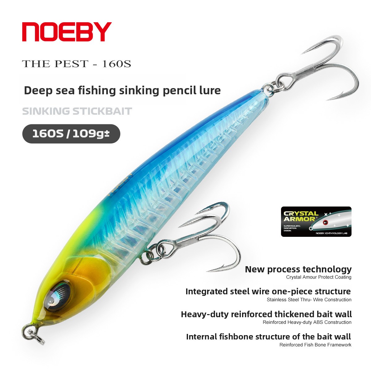 For Nobby Stainless Steel Submerged Mino Luya Fake Bait 109g for Saltwater Fish Boat Fishing Long Throw – Hard Lure – view 5