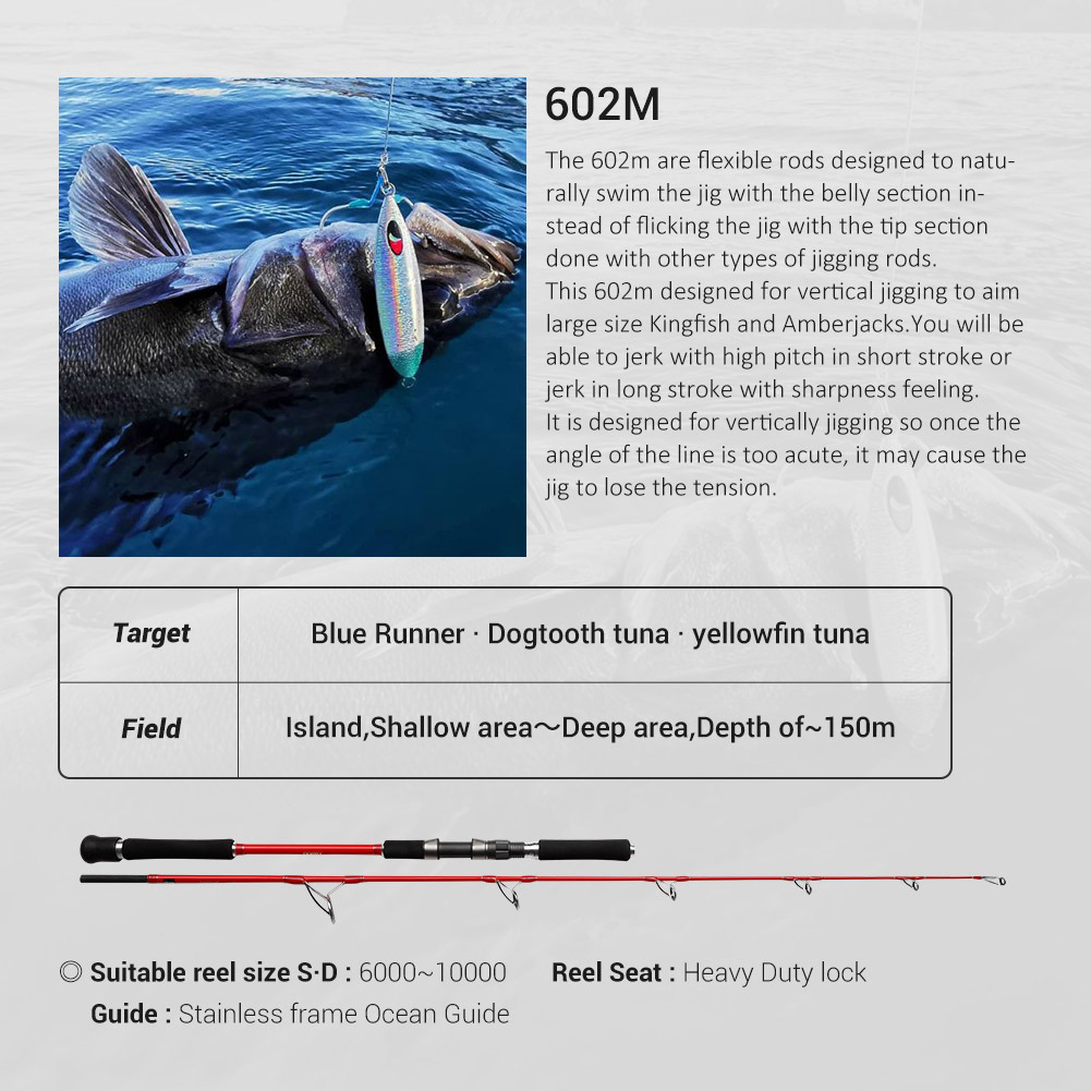K5 Carbon Iron Pole Pencil Rod GT Golden Gun Sea Fishing Rod Fishing Gear – Fishing Rod – view 4