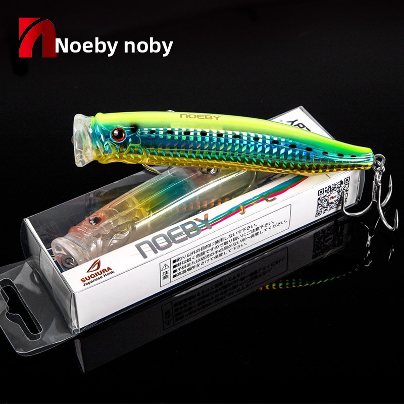 For Nobby Sea Fishing Wave Climbing Luya Bait 10cm19g ABS Popperlure Artificial Hard Bait for Saltwater Fish – Hard Lure – view 4
