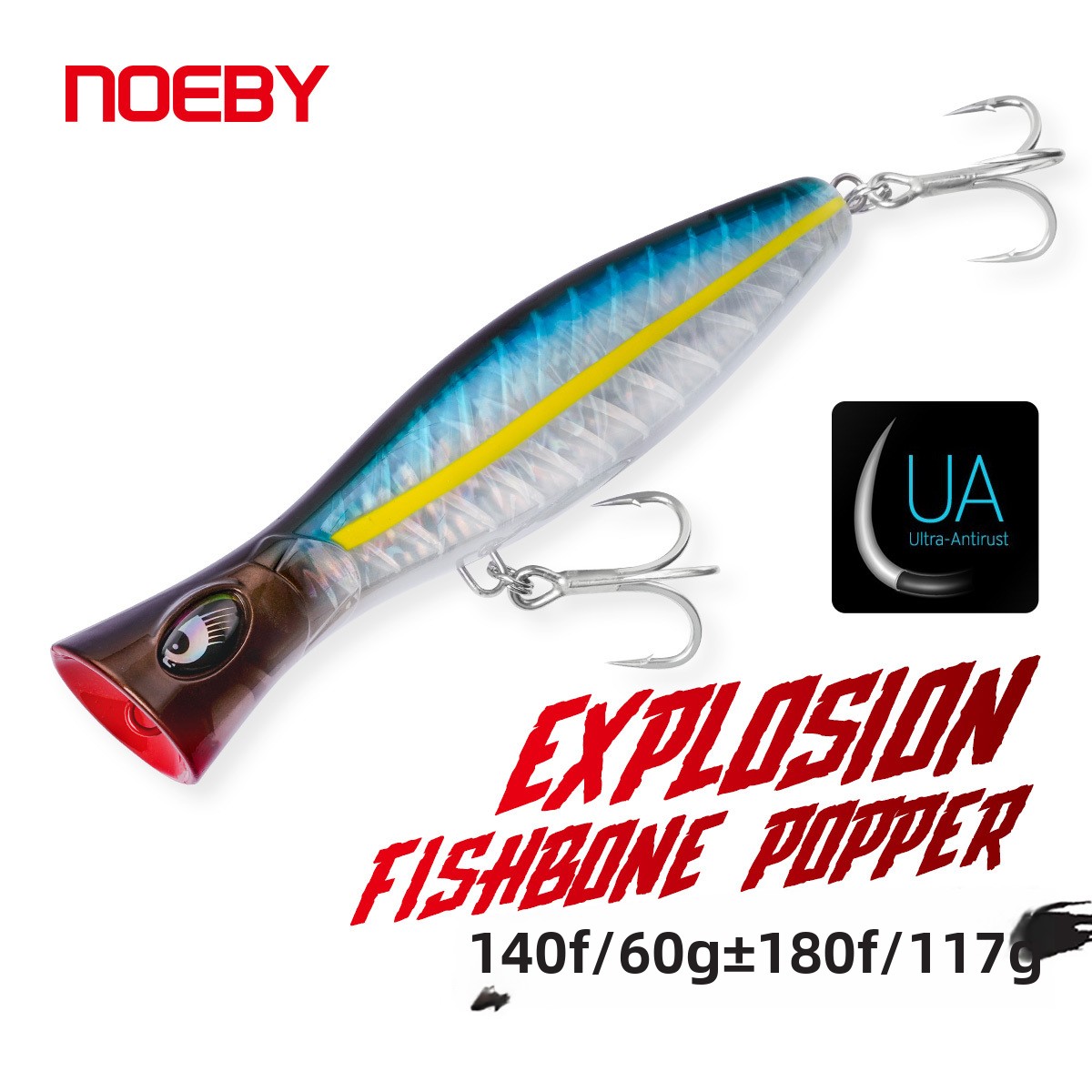 For Nobby Stainless Steel Wire Conjoined Wave Climbing Bait Luya Bait Golden Gun GT Sea Fishing False Bait Saltwater Fish – Hard Lure – view 5