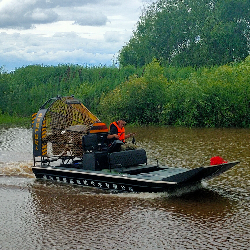 CHEERY Emergency Rescue Multi-purpose All-Terrain Boat with Metal Hull for Lakes & Rivers – Boats & Ships – view 5