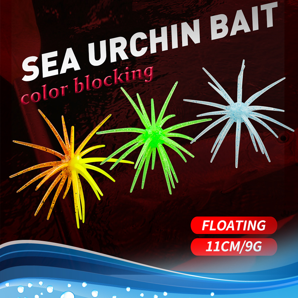 CHEERY Cross-border TPE Soft Bait Lure-Floating Black-Pit Water Bladder Ball & Sea Urchin Shapes WithoutHooks Boxed Packaging – Soft Lure – view 5