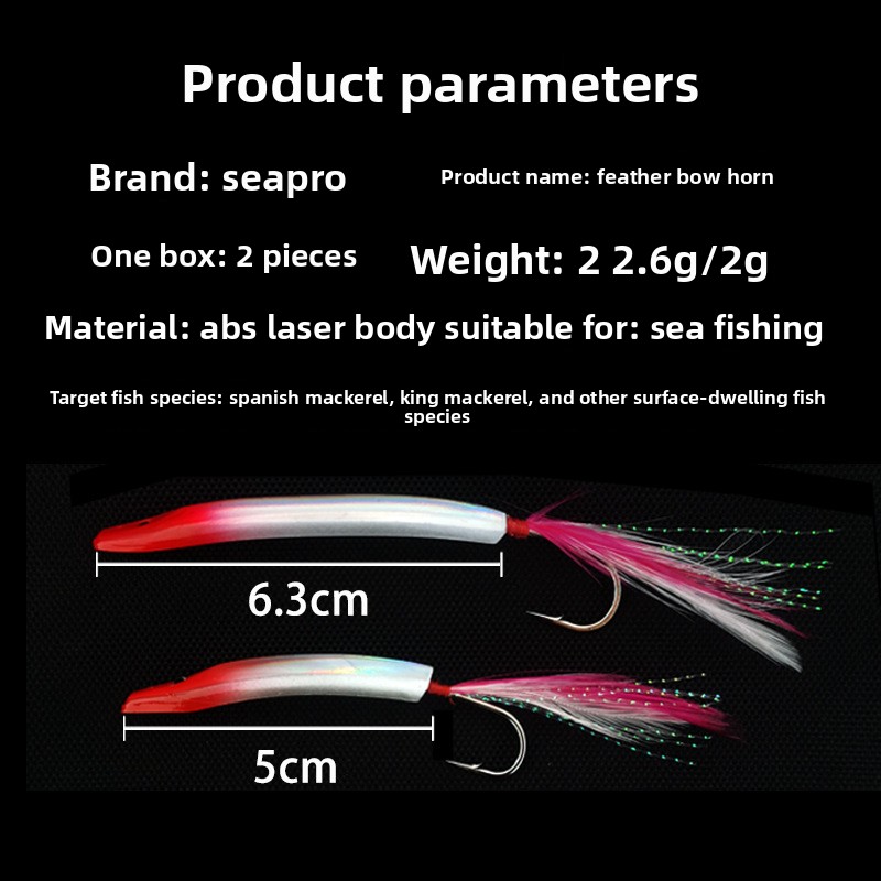 Stainless Steel Bow-Tie Crankbait Lure for Sea Fishing Boat Angling Trolling-Magic Tool Catching Mackerel & Bonito 2 Pack – Hard Lure – view 2