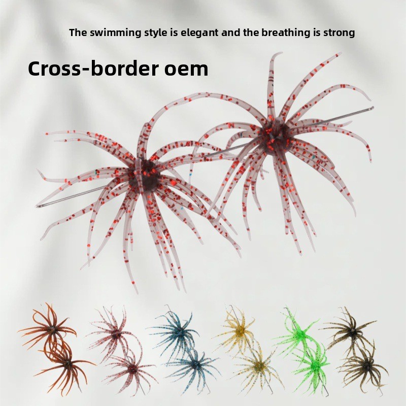 Cheery Sea Urchin Printed TPE Artificial Soft Bait Topwater Midwater Float Fishing Target Perch Jigging Freshwater/Sea Use – Soft Lure – view 2