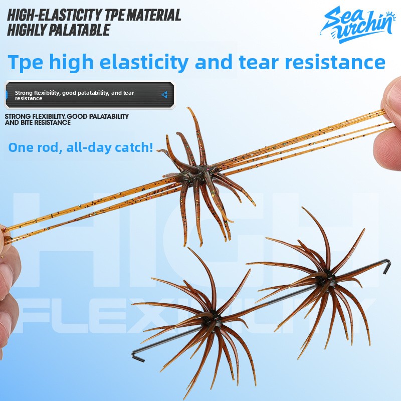 CHEERY Factory Wholesale Boxed Soft Sea Urchin Lures Lifelike TPE Floating Crankbaits Saltwater Fishing Black-pit Angling Hooks – Soft Lure – view 3