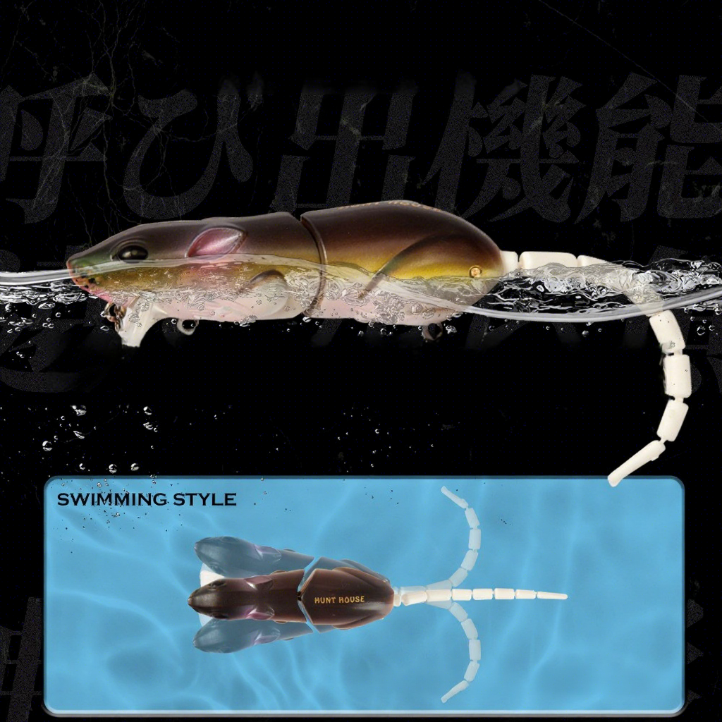 Lure Mino 3D Bionic Mouse Artificial Hard Bait Multi-Section 85mm 17g Ultra-Realistic Swim Action for Snakehead Bass – Hard Lure – view 2