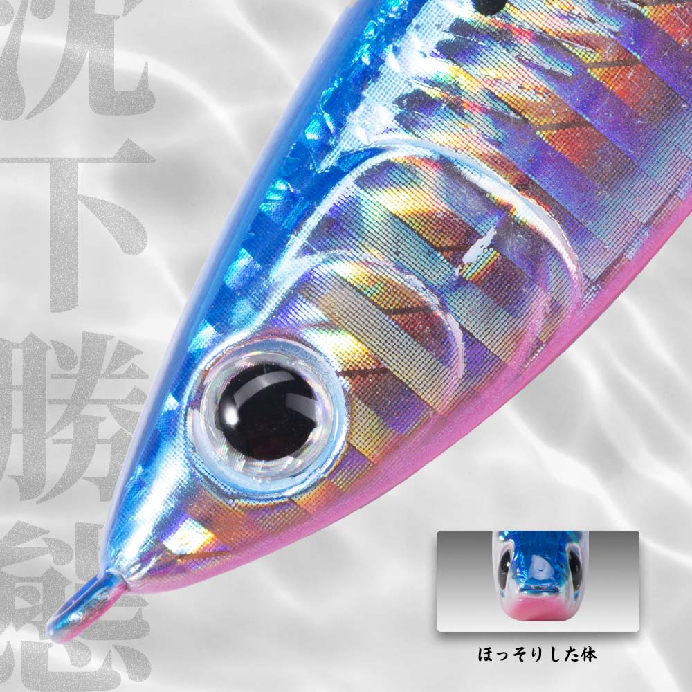 Sinking PVC Hard Bait for Bass and Pike-All-Depth Swimmer 33g Extra-Long-Cast Lure – Hard Lure – view 2