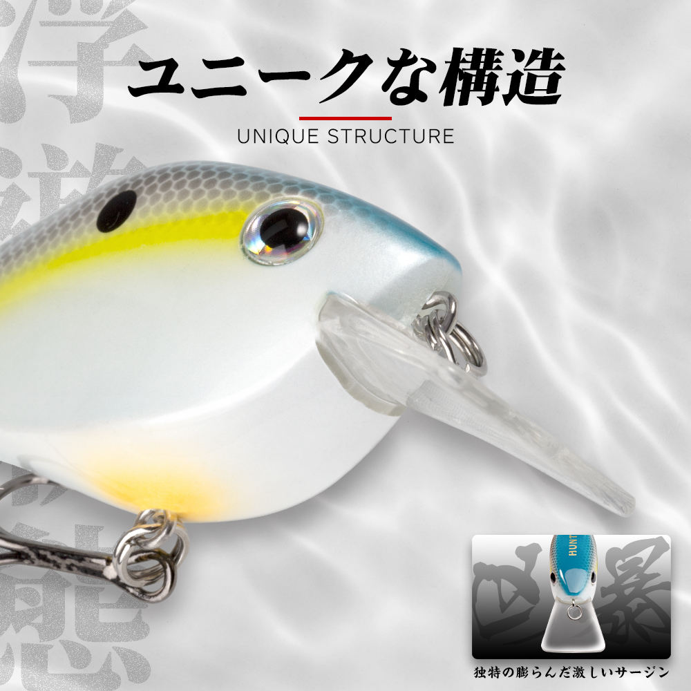 Square-Lipped Fat Minnow 65mm/165g Floating Crankbait Shallow-Diving Snag-Resistant Bass Bait Without Hooks – Hard Lure – view 3
