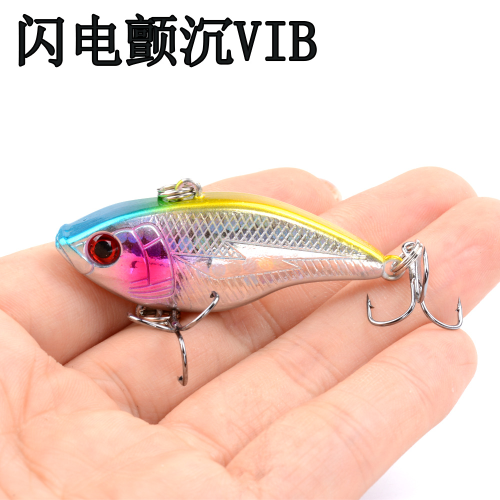 New Printed Lightning VIB Luya Bait 5CM/14G Shaky Lead Block Noise Sound Bead False Bait Laser Bionic Fishing Tackle with Hooks · Original source photograph · specifications to confirm