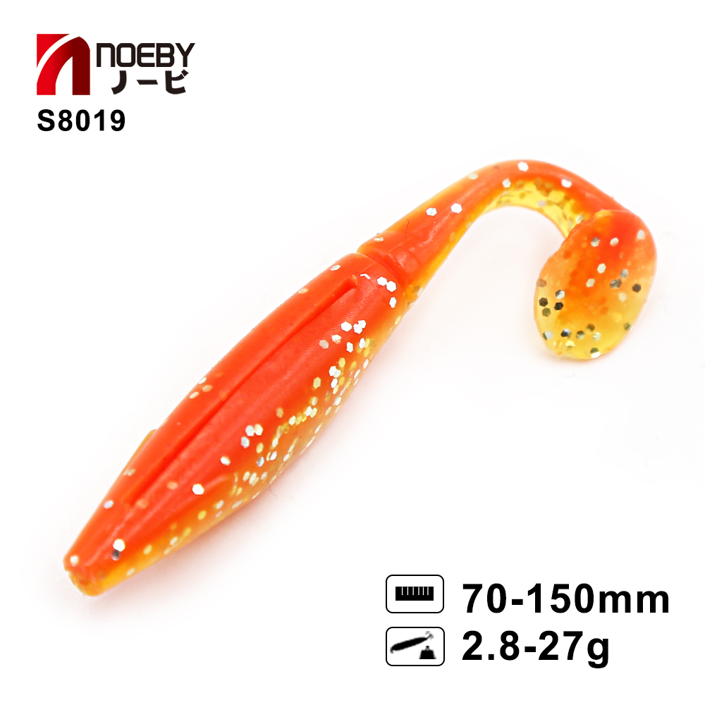 6 Inch Shad Silicone Fishing Lure · Original source photograph · specifications to confirm