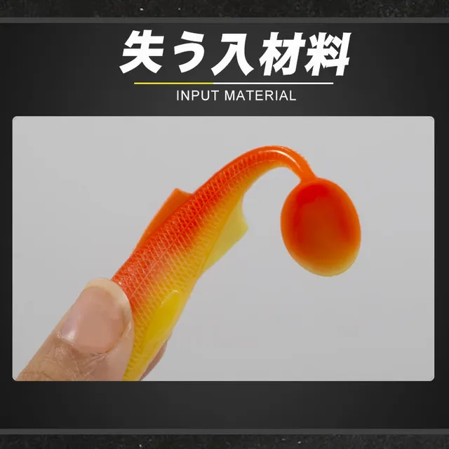Original source photograph · specifications to confirm