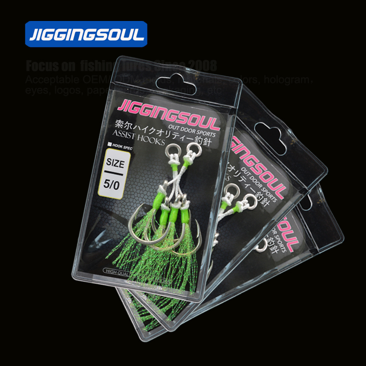 High Quality Carbon Steel Fishhooks Sea Fishing Saltwater With Luminous Fishing Double Hook Assist Hooks for BIG FISH · Original source photograph · specifications to confirm