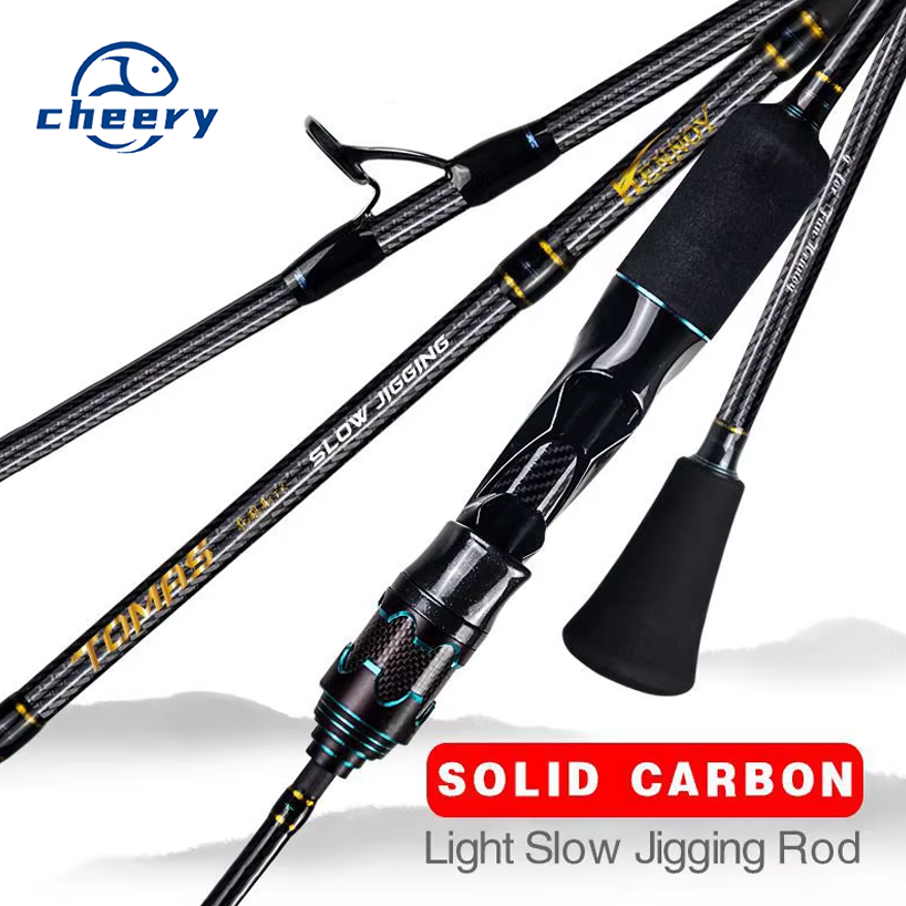 Japan Toray Carbon Fiber 2 Sections Slow Pitch Jigging Rods Hard Power Solid Tip Boat Spinning Casting Fishing Jig Jigging Rod · Original source photograph · specifications to confirm