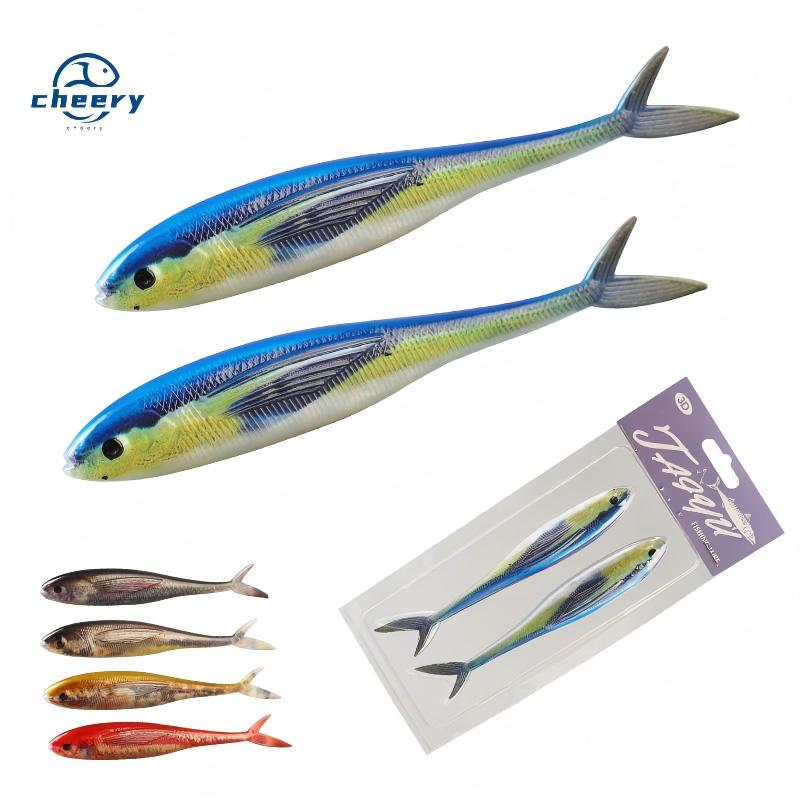 CHEERY 12.5cm Fluke Lure Split Tail Soft Plastic Fishing Lure Swimbait Bass Shad Fishing Lure De Pesca Soft Bionic Fishing Bait · Original source photograph · specifications to confirm