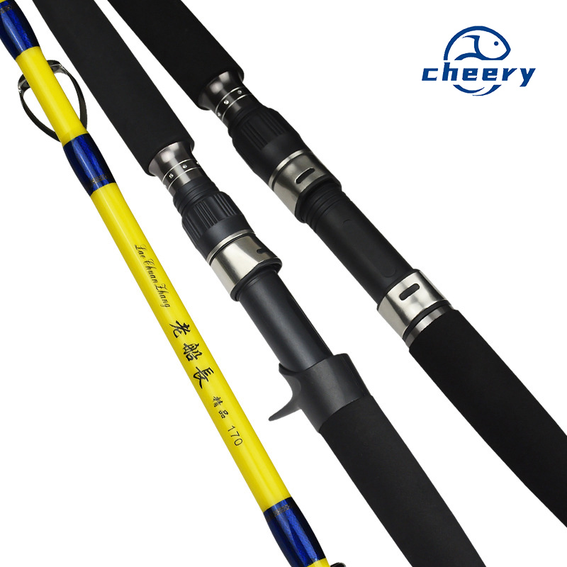High Carbon XH Power Jigging Boat Rod for Big Game Fishing-1.6m/1.7m/1.9m Length Options · Original source photograph · specifications to confirm