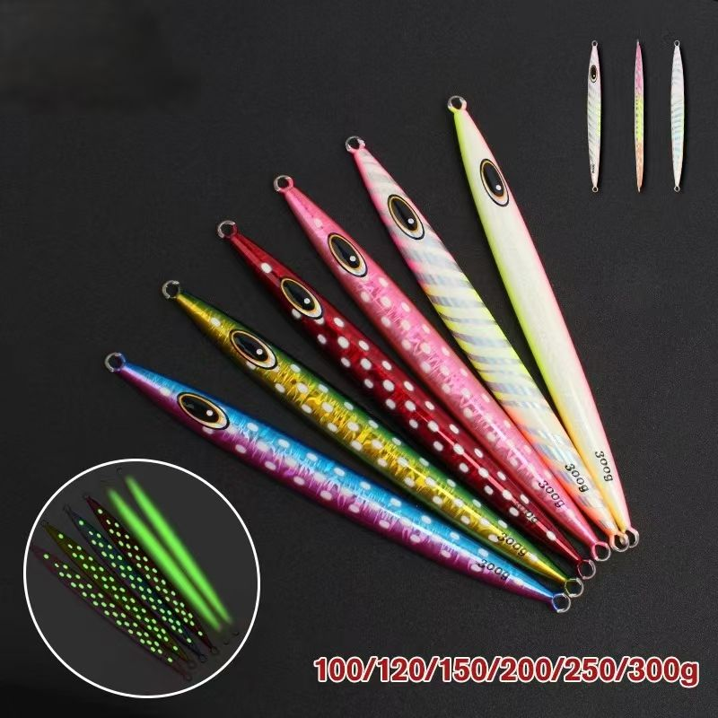 Luminous Lure Iron Plate Fast Sinking 100~300g Heavy Weight Saltwater Trolling Lure for Bass Ocean Beach Fishing · Original source photograph · specifications to confirm