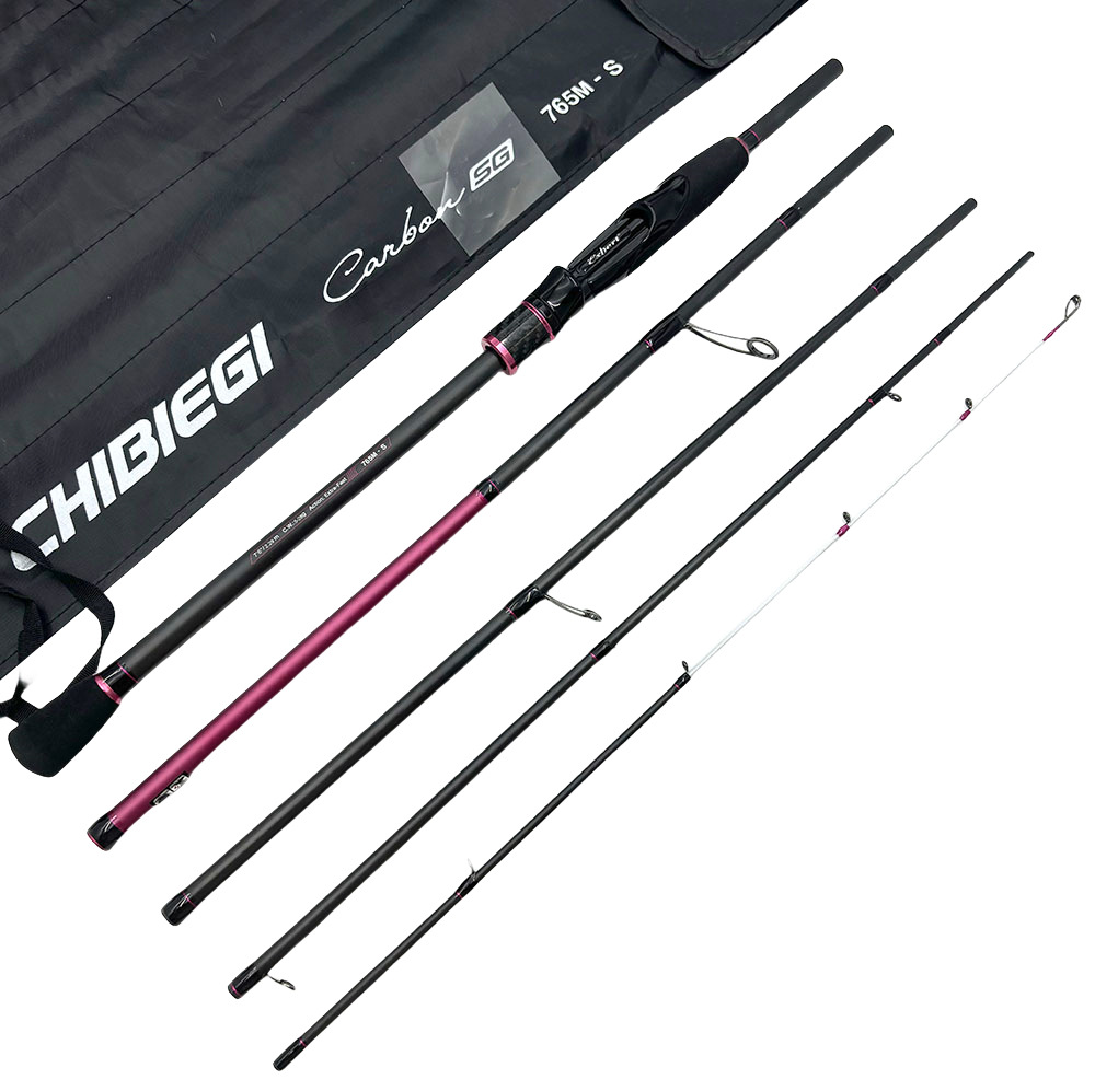 Cheery New Rod Carbon Fiber Fishing Rod Ultra-Fast Straight Handle Travel Rod 2-Piece 150g Lightweight Super Hard Tone Spot · Original source photograph · specifications to confirm
