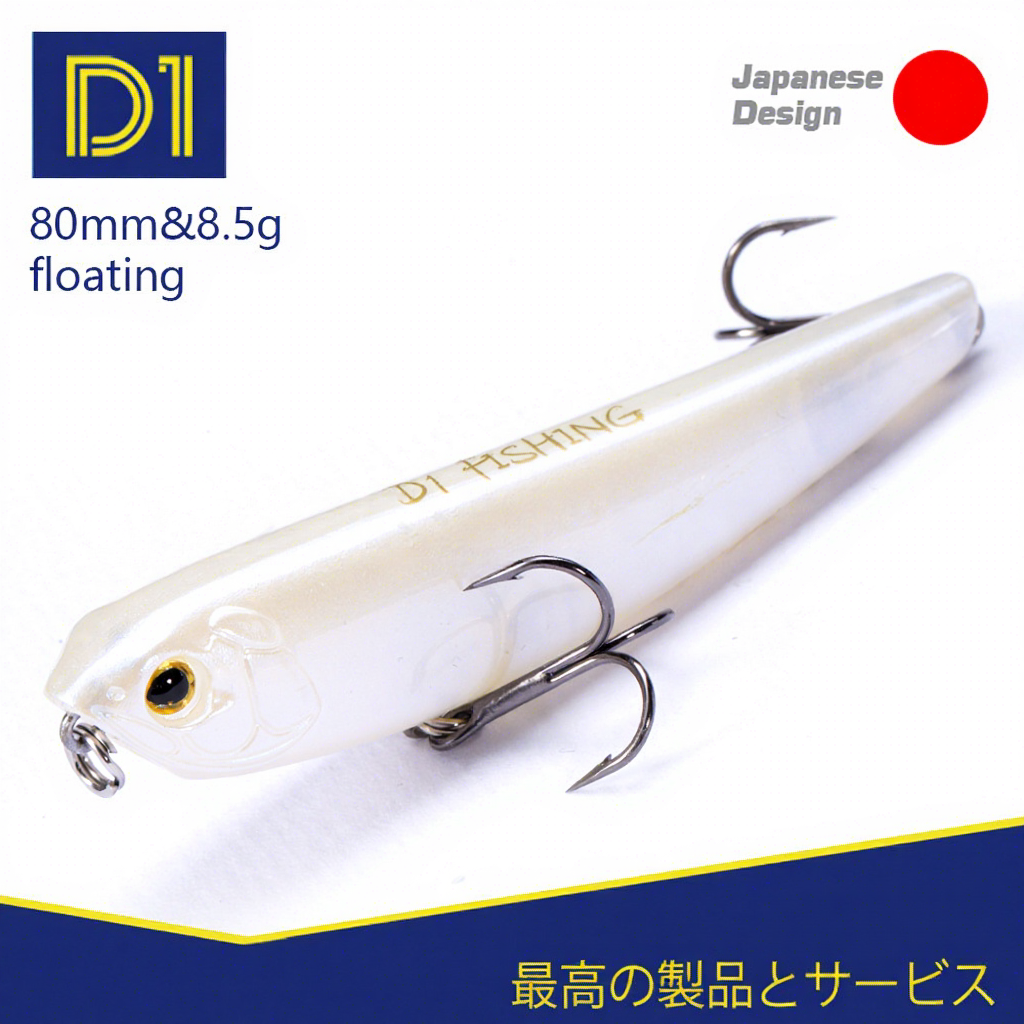 Best-selling Artificial Hard Bait Zigzag-Shaped Surface Lure for Long-Distance Casting VMC Hooks 80mm 85g Freshwater Fishing · Original source photograph · specifications to confirm