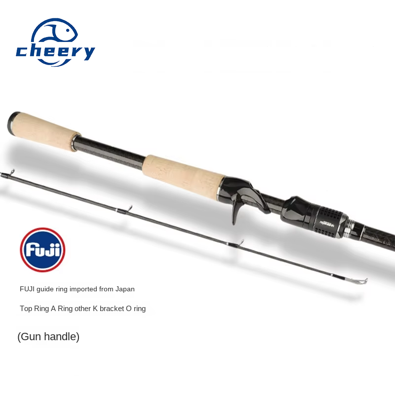 CHEERY Catching Large Taper Lure Worm Pole Ultra Fast Adjustment MH Siniperca Chuatsi Carbon FUJI Guide Ring 1.98m/2.08m · Original source photograph · specifications to confirm