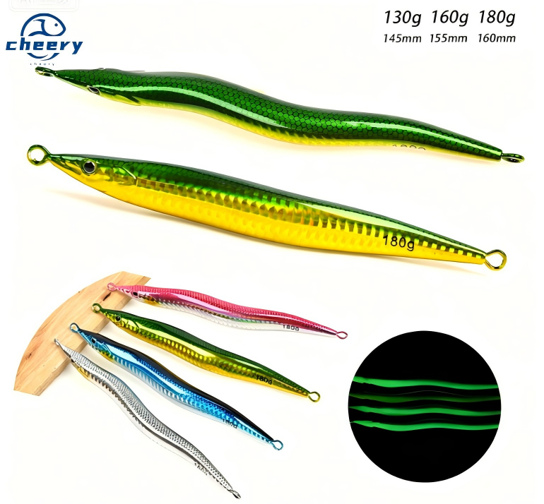 CHEERY Fast-Sinking Iron Plate S-Shaped Long Strip Little Jack Quick-Pull Lead Fish Lure 130g-180g Hairtail Cuttlefish Mackerel · Original source photograph · specifications to confirm