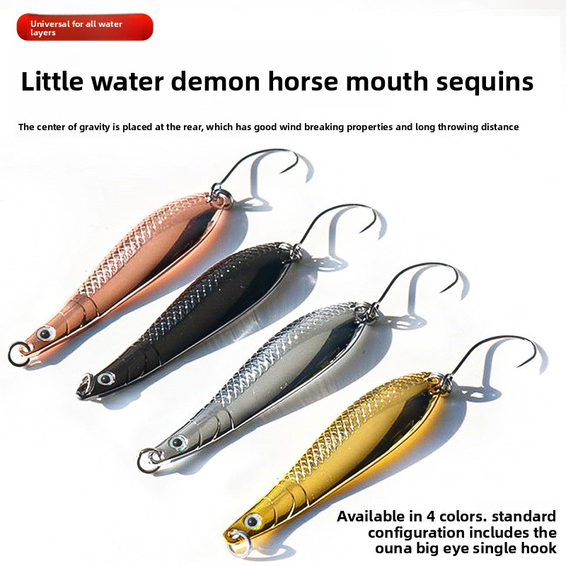 Small Water Demon Luya Horse Mouth Sequins Micro Artificial Hard Bait Zinc Alloy Hooks for Freshwater Fish Green Lure Fishing · Original source photograph · specifications to confirm