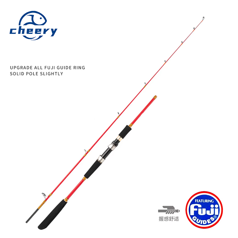 CHEERY Sea Fishing Offshore Small Boat Raft Pole Carbon Fuji Guide Ring Solid Light Weihai Factory Wholesale · Original source photograph · specifications to confirm