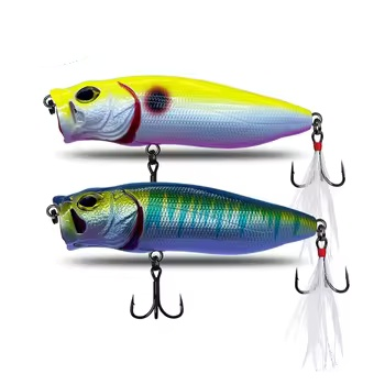 Artificial Hard Bait Stainless Steel Lure Surface Line 80mm 15g Snakehead Bass Mandarin Fish Sea Bass Micro Bus · Original source photograph · specifications to confirm