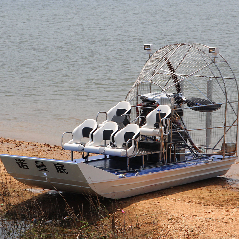 CHEERY 300HP Multi-purpose Metal Hull Amphibious Boat for Maritime Rescue Emergency Search & Tourism Key for Better Visibility · Original source photograph · specifications to confirm