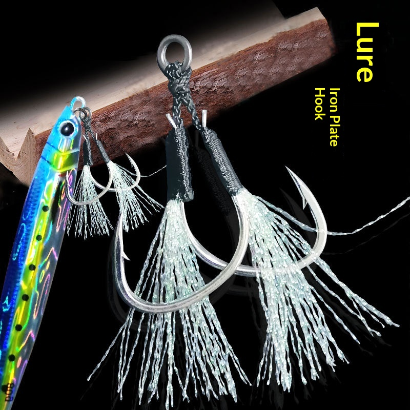 Bestseller Lure Iron Plate Double Hook Slow Jigging Sea Fishing Boat Fishing Strong Pulling Power Corrosion-Resistant · Original source photograph · specifications to confirm