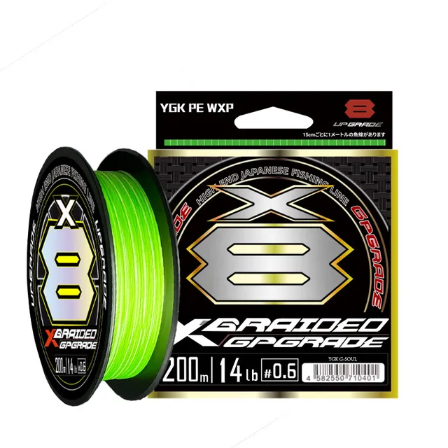 8 Strand PE Line Japanese Original Fiber Ultra Smooth YGK Replacement Lure Fishing Main Line Saltwater