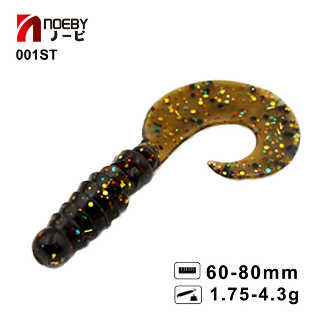 NOEBY Fishing Freshwater Other Spinner Shad 60mm 80mm Soft Silicone Bass Peche Lures · Original source photograph · specifications to confirm