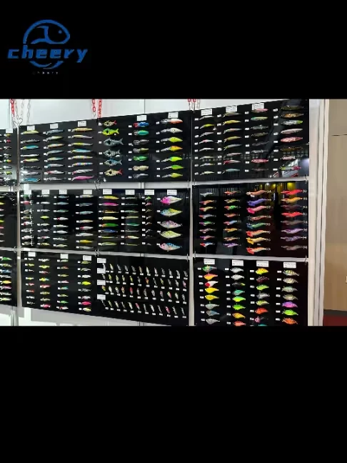 Tackle display from the original CHEERY manufacturing and trade-show video